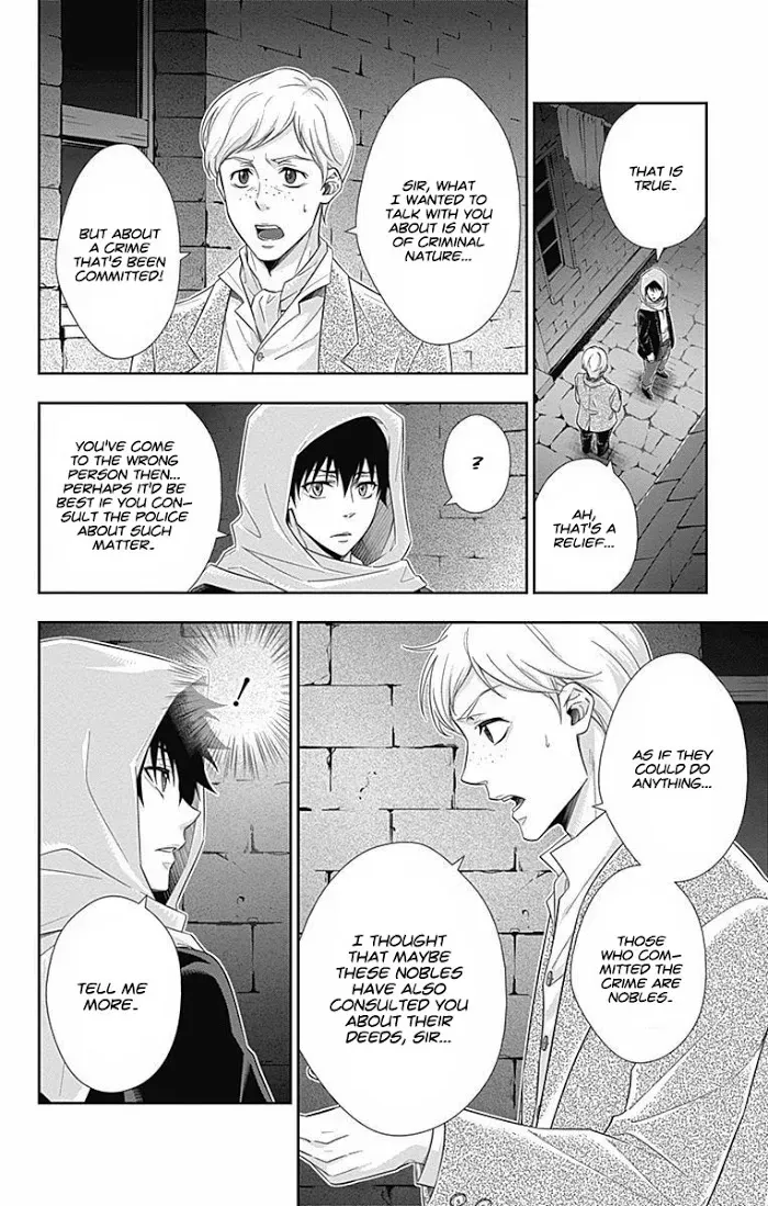 Read Yuukoku no Moriarty chapter 10.3 image 20 on Lezhin