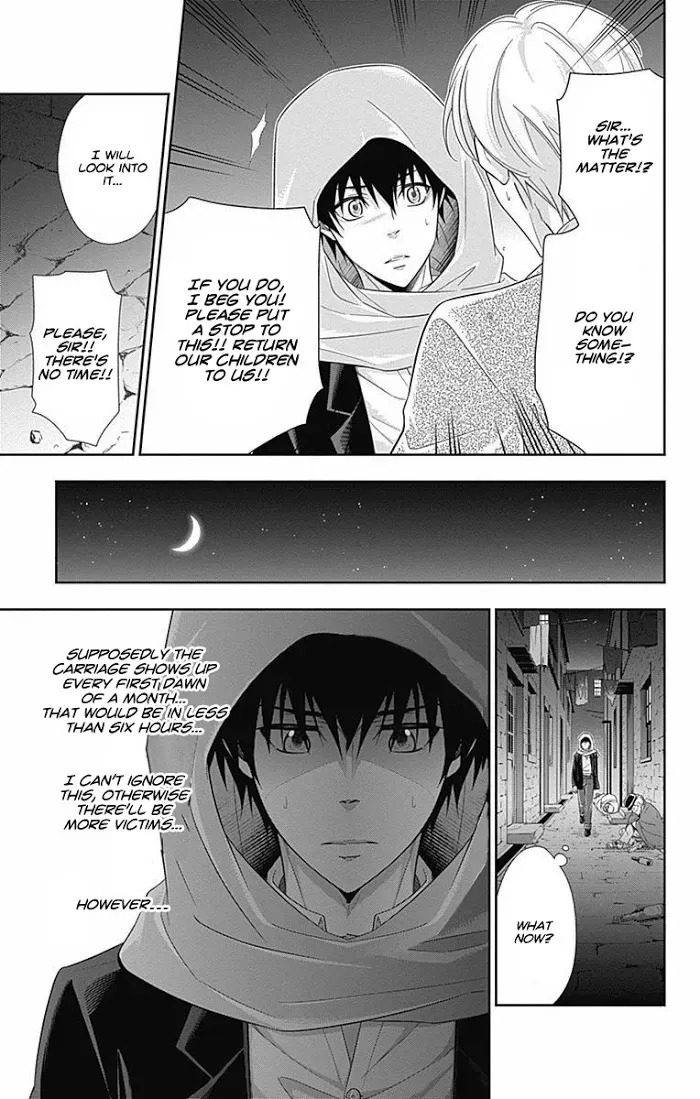 Read Yuukoku no Moriarty chapter 10.3 image 23 on Lezhin