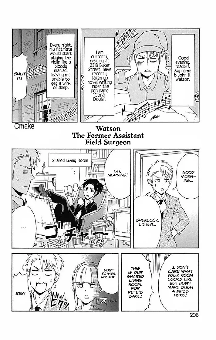 Read Yuukoku no Moriarty chapter 11.5 image 2 on Lezhin