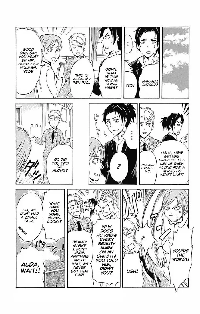 Read Yuukoku no Moriarty chapter 11.5 image 5 on Lezhin