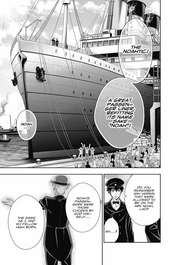 Read Yuukoku no Moriarty chapter 11 image 12 on Lezhin