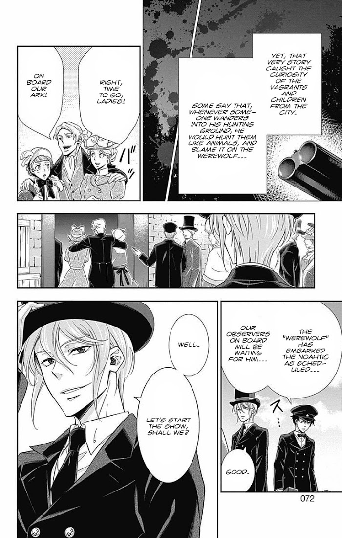 Read Yuukoku no Moriarty chapter 11 image 15 on Lezhin