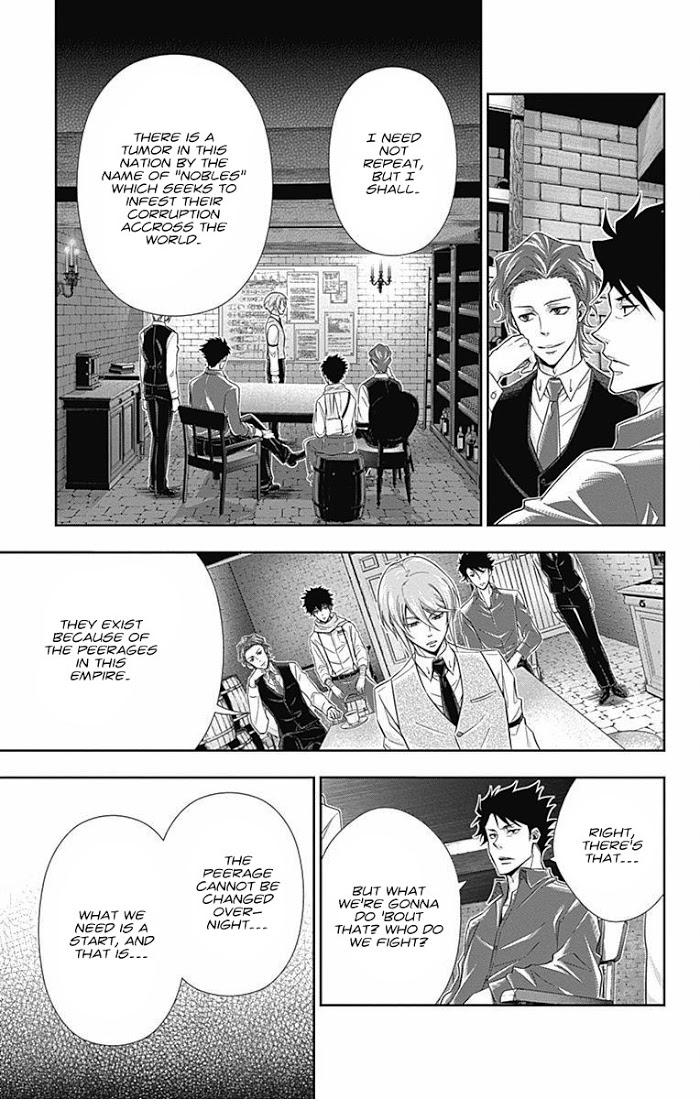 Read Yuukoku no Moriarty chapter 11 image 2 on Lezhin
