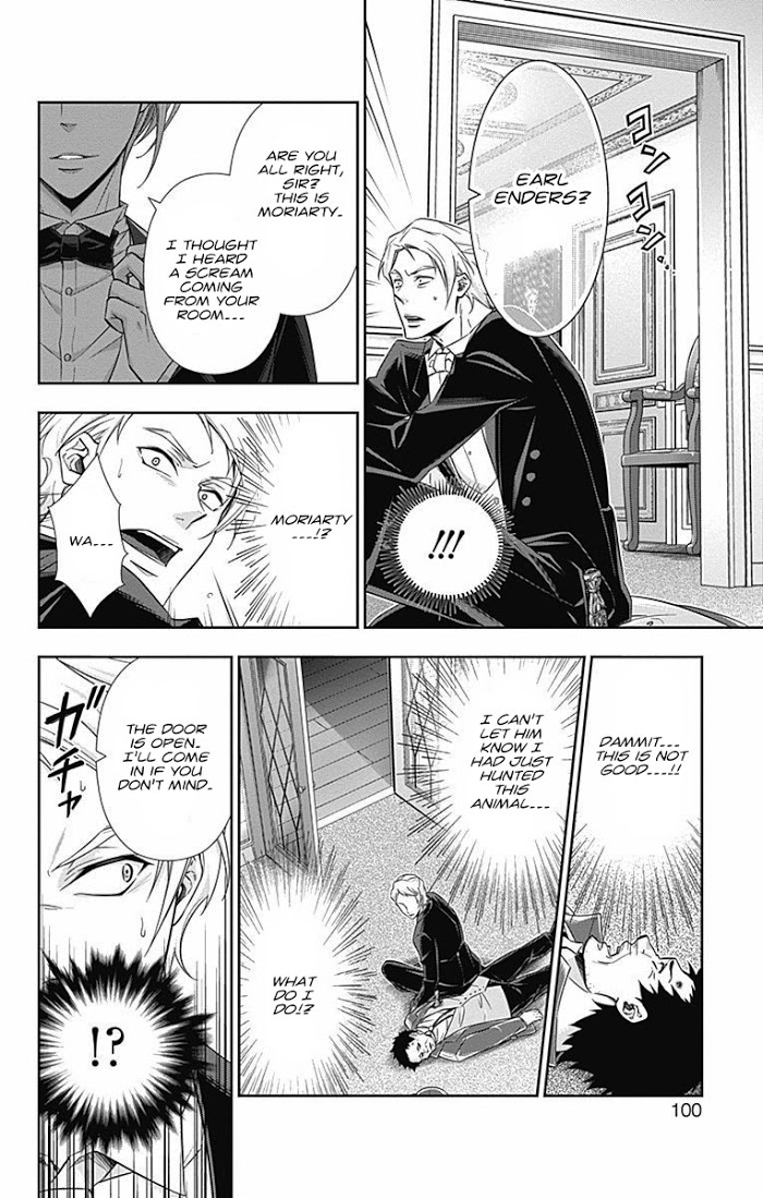 Read Yuukoku no Moriarty chapter 11 image 42 on Lezhin