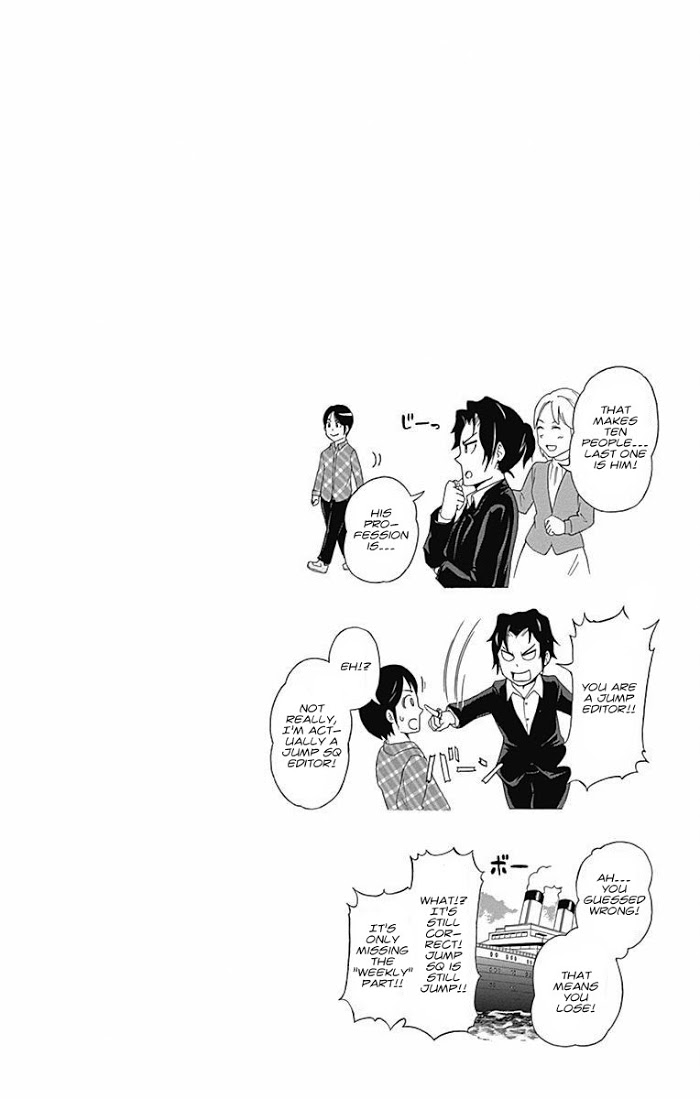 Read Yuukoku no Moriarty chapter 11 image 44 on Lezhin