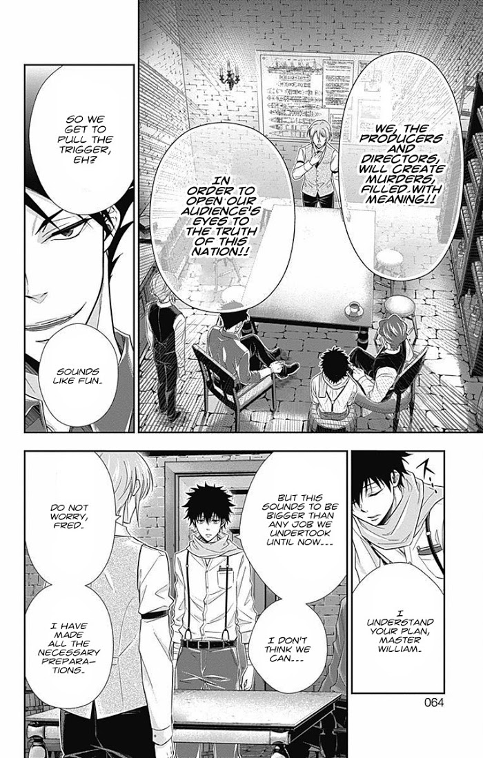 Read Yuukoku no Moriarty chapter 11 image 7 on Lezhin