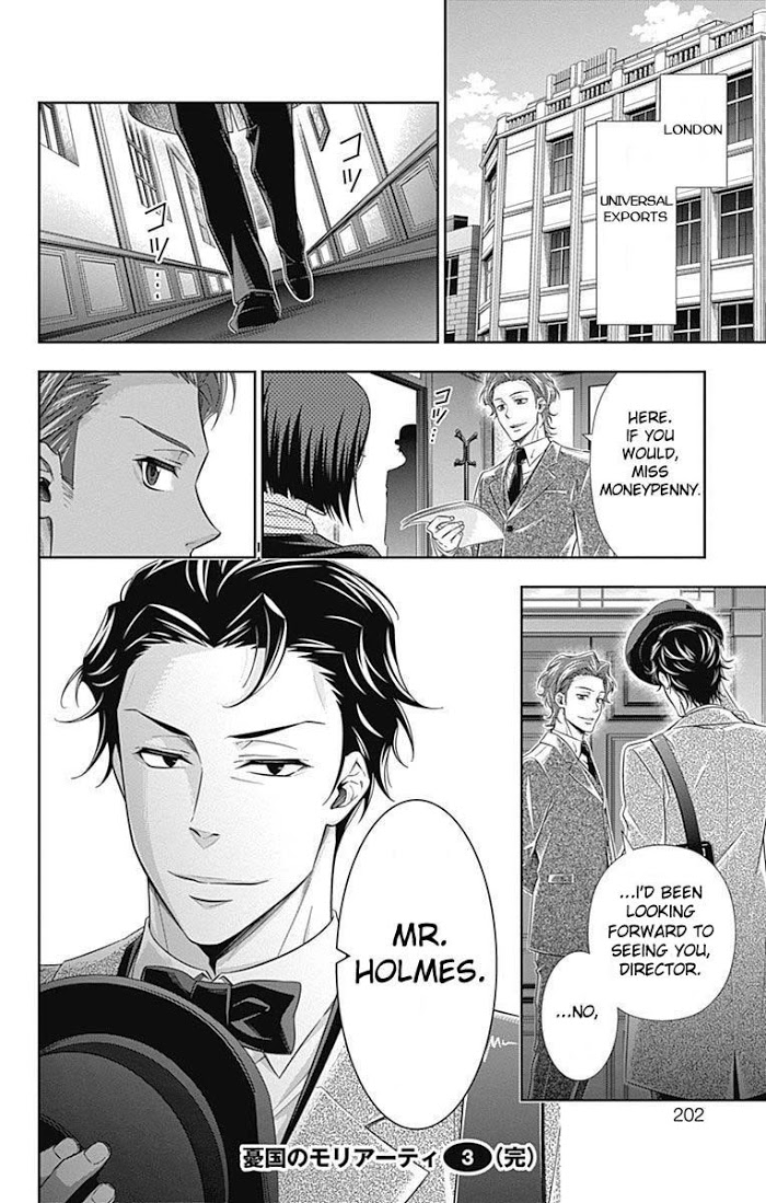 Read Yuukoku no Moriarty chapter 12 image 1 on Lezhin