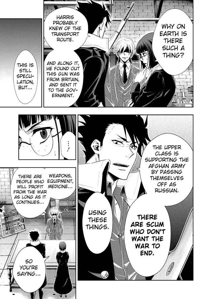 Read Yuukoku no Moriarty chapter 12 image 22 on Lezhin