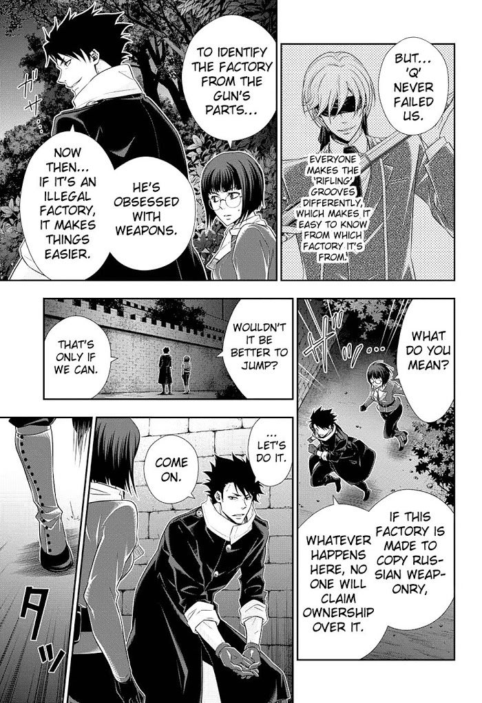 Read Yuukoku no Moriarty chapter 12 image 28 on Lezhin