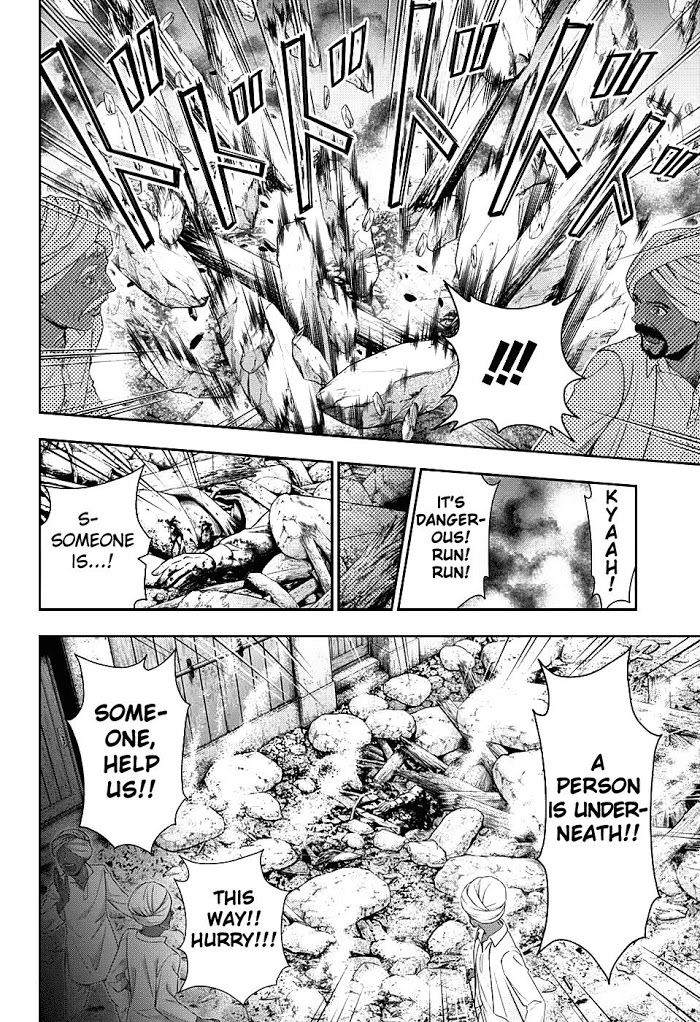 Read Yuukoku no Moriarty chapter 12 image 3 on Lezhin