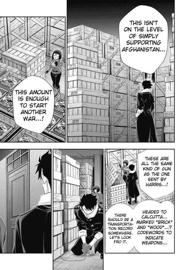 Read Yuukoku no Moriarty chapter 12 image 30 on Lezhin