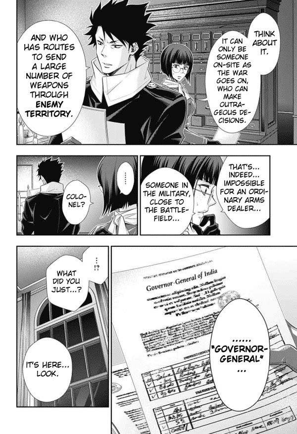 Read Yuukoku no Moriarty chapter 12 image 32 on Lezhin