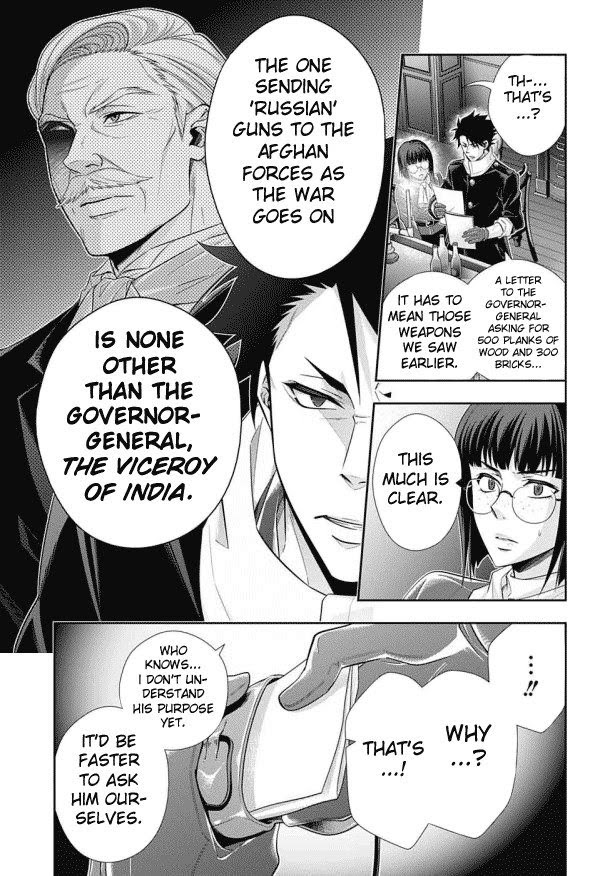 Read Yuukoku no Moriarty chapter 12 image 33 on Lezhin