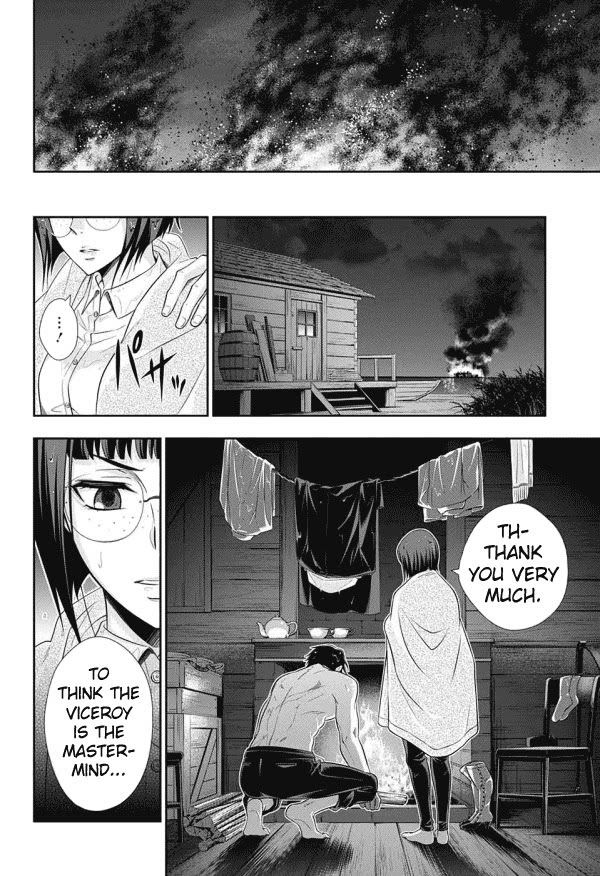 Read Yuukoku no Moriarty chapter 12 image 37 on Lezhin