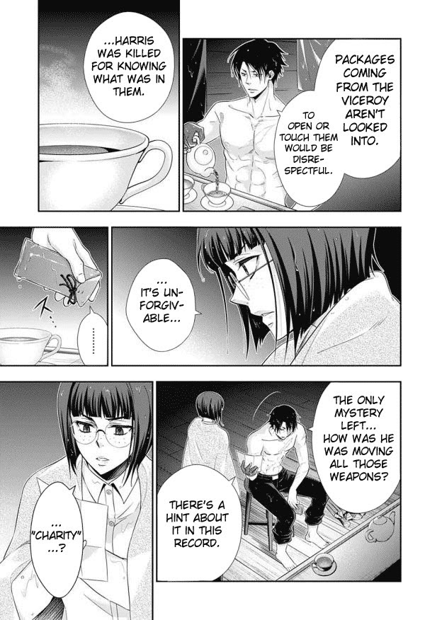Read Yuukoku no Moriarty chapter 12 image 38 on Lezhin