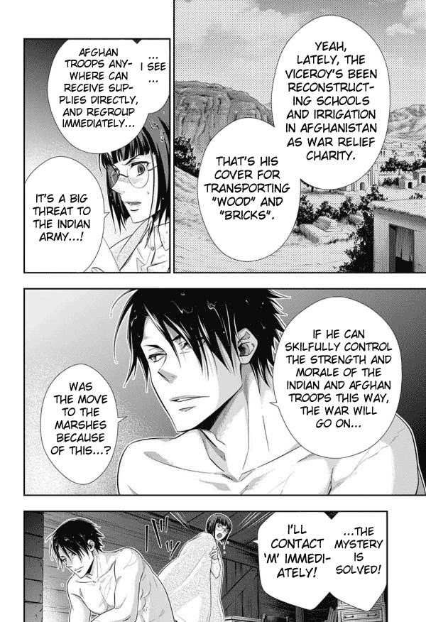Read Yuukoku no Moriarty chapter 12 image 39 on Lezhin