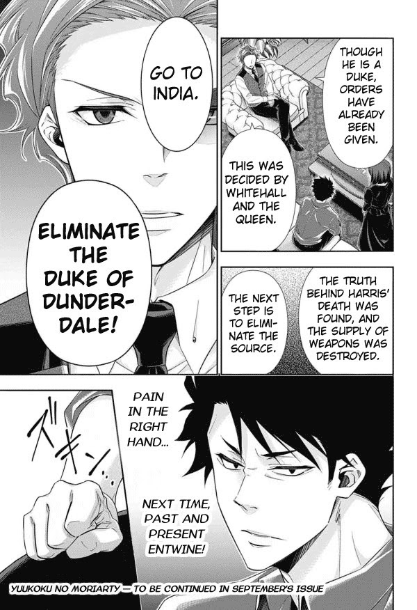Read Yuukoku no Moriarty chapter 12 image 44 on Lezhin