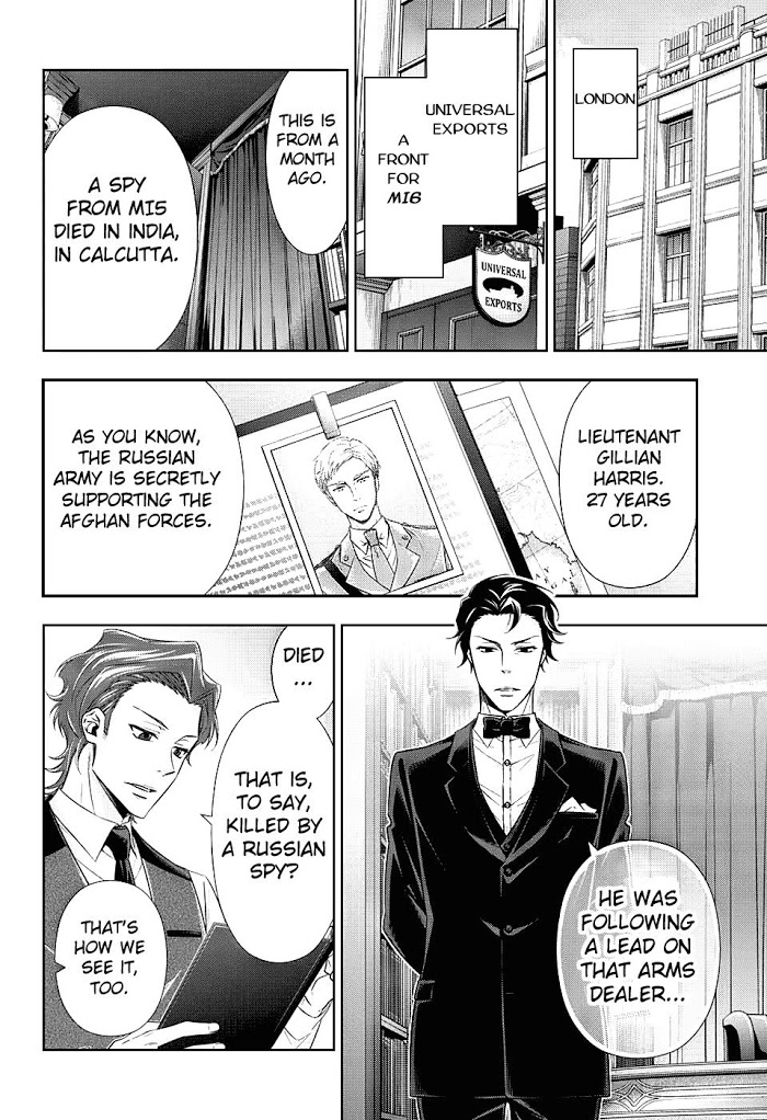 Read Yuukoku no Moriarty chapter 12 image 5 on Lezhin