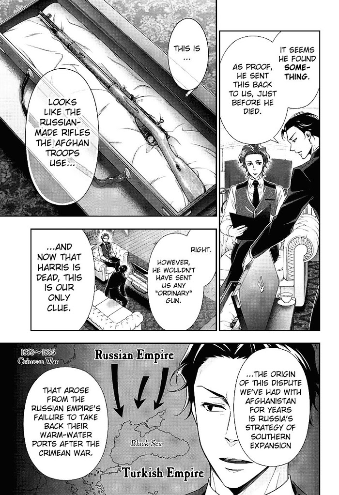 Read Yuukoku no Moriarty chapter 12 image 6 on Lezhin