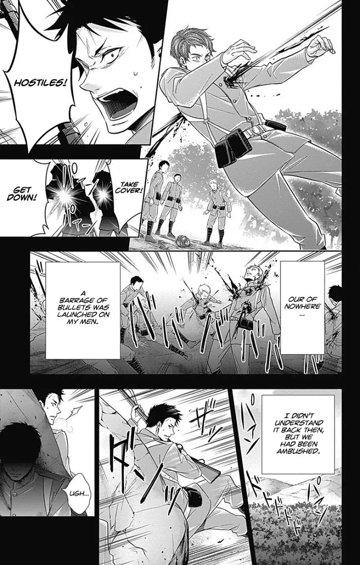 Read Yuukoku no Moriarty chapter 13 image 12 on Lezhin