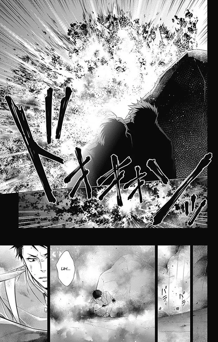 Read Yuukoku no Moriarty chapter 13 image 16 on Lezhin