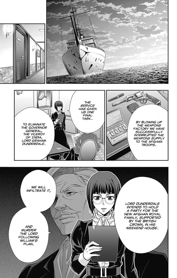 Read Yuukoku no Moriarty chapter 13 image 2 on Lezhin
