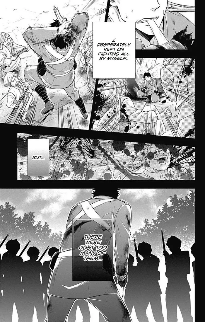 Read Yuukoku no Moriarty chapter 13 image 20 on Lezhin