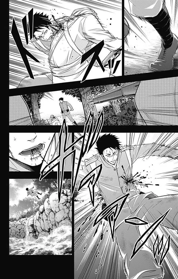 Read Yuukoku no Moriarty chapter 13 image 21 on Lezhin