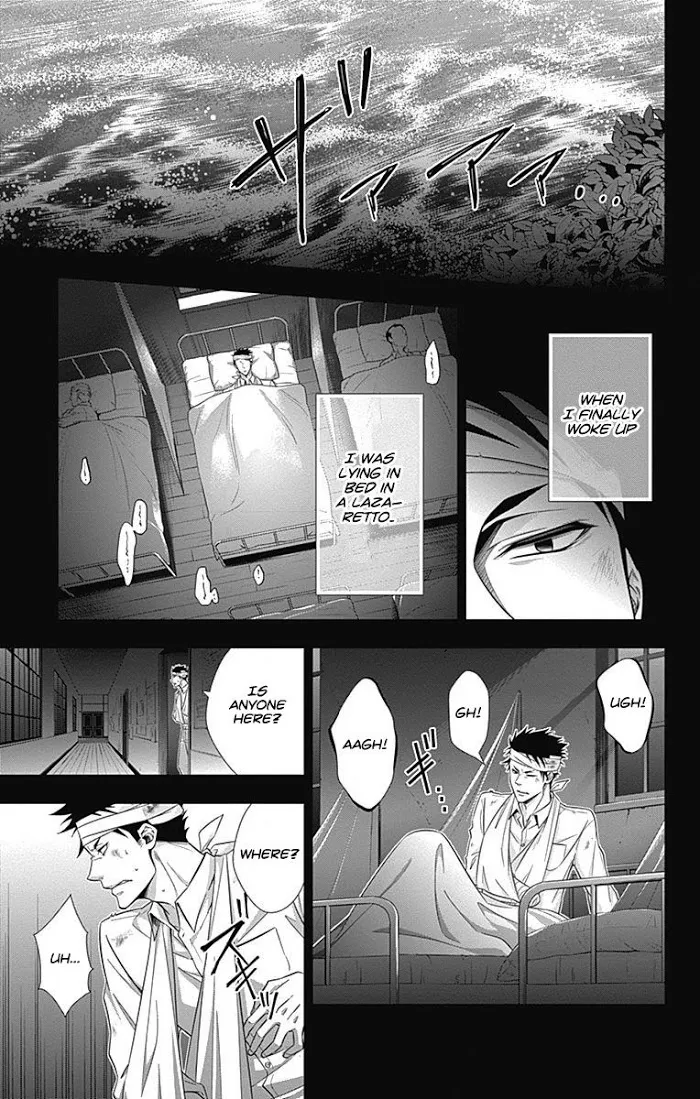 Read Yuukoku no Moriarty chapter 13 image 22 on Lezhin