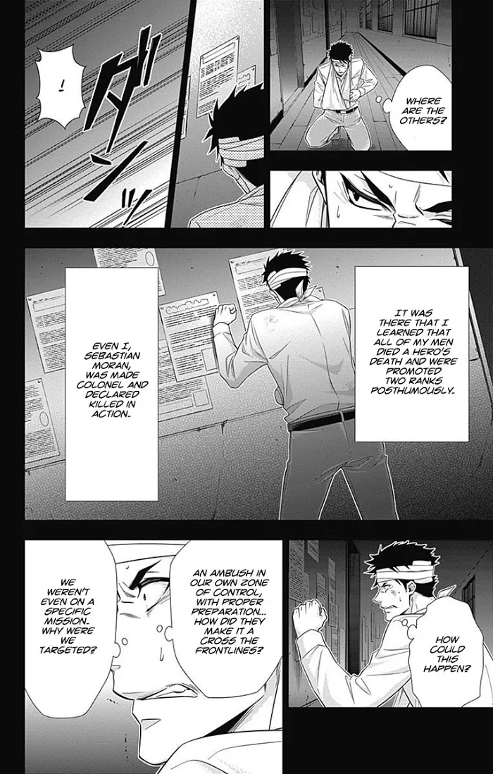 Read Yuukoku no Moriarty chapter 13 image 23 on Lezhin