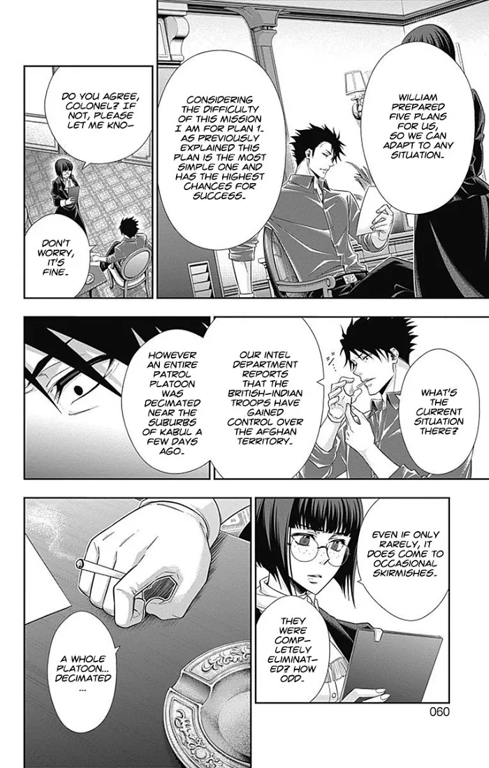 Read Yuukoku no Moriarty chapter 13 image 3 on Lezhin