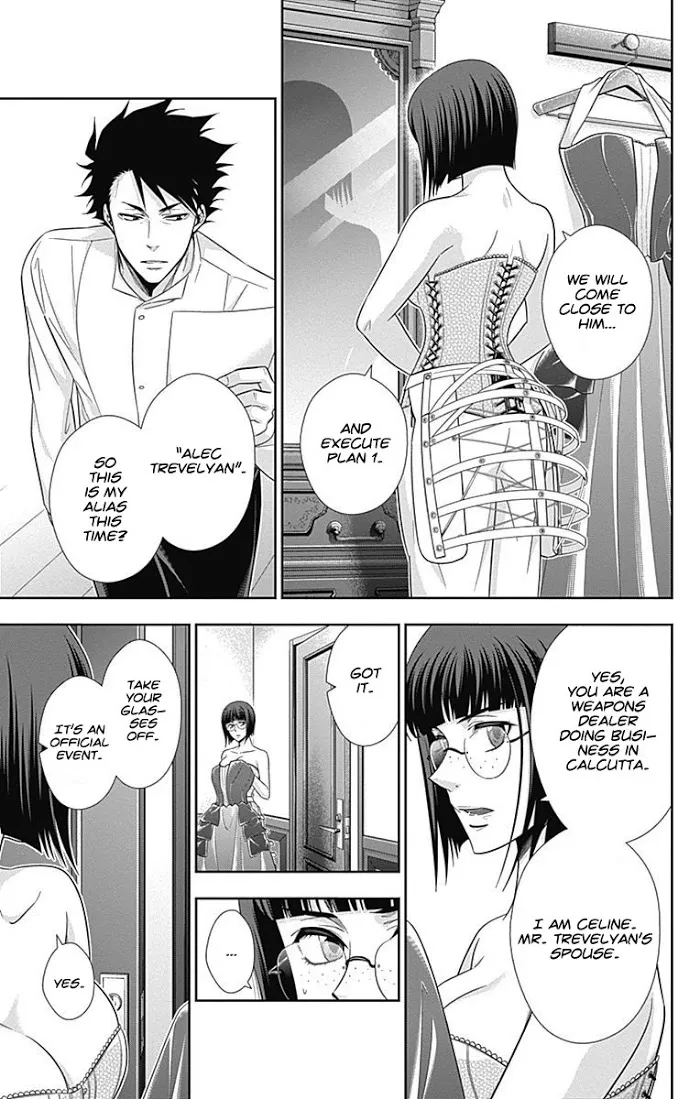Read Yuukoku no Moriarty chapter 13 image 30 on Lezhin