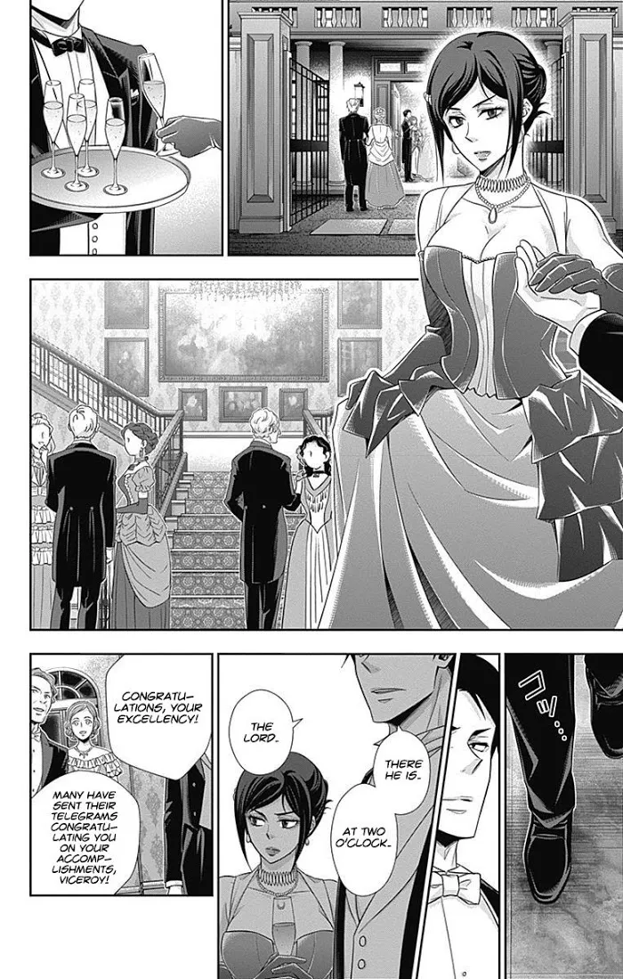 Read Yuukoku no Moriarty chapter 13 image 33 on Lezhin