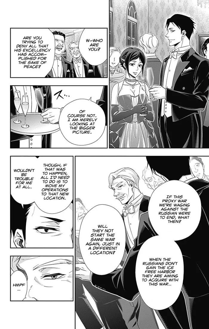 Read Yuukoku no Moriarty chapter 13 image 35 on Lezhin