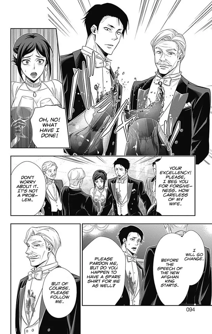Read Yuukoku no Moriarty chapter 13 image 37 on Lezhin