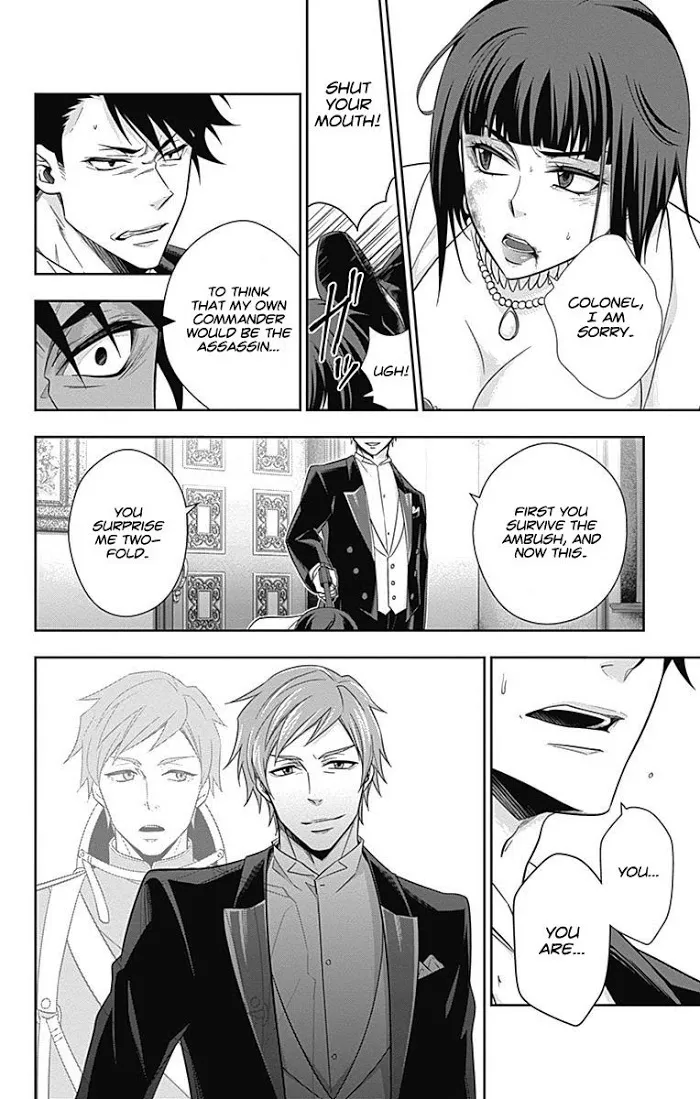 Read Yuukoku no Moriarty chapter 13 image 43 on Lezhin