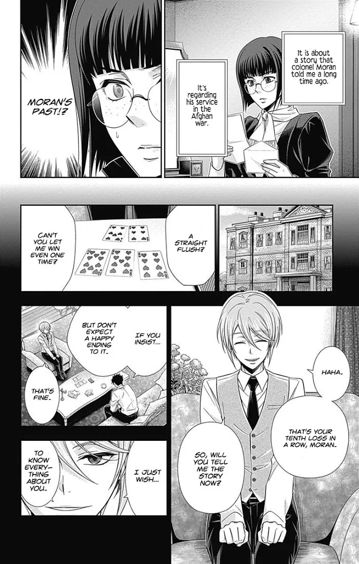 Read Yuukoku no Moriarty chapter 13 image 5 on Lezhin