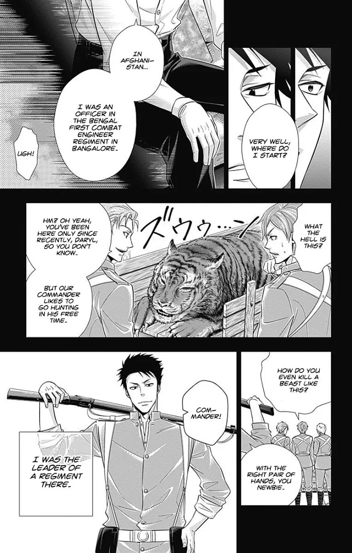 Read Yuukoku no Moriarty chapter 13 image 6 on Lezhin