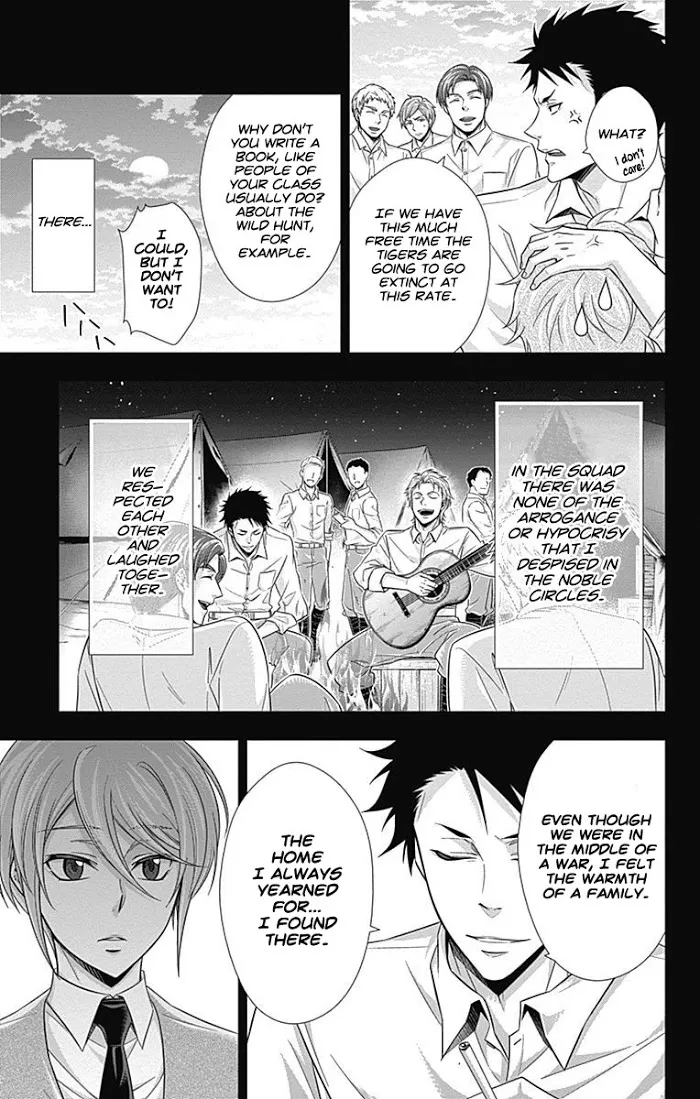 Read Yuukoku no Moriarty chapter 13 image 8 on Lezhin