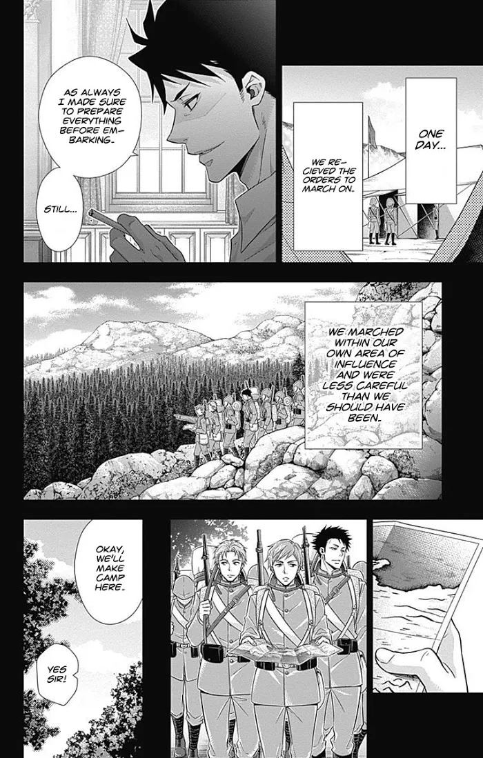 Read Yuukoku no Moriarty chapter 13 image 9 on Lezhin