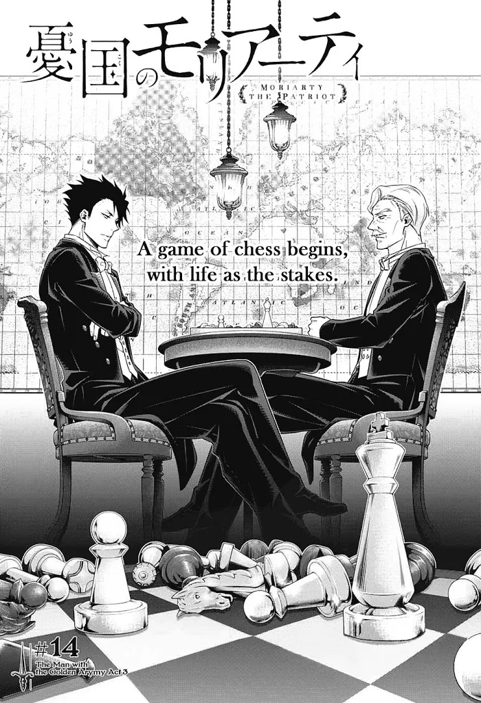 Read Yuukoku no Moriarty chapter 14 image 1 on Lezhin