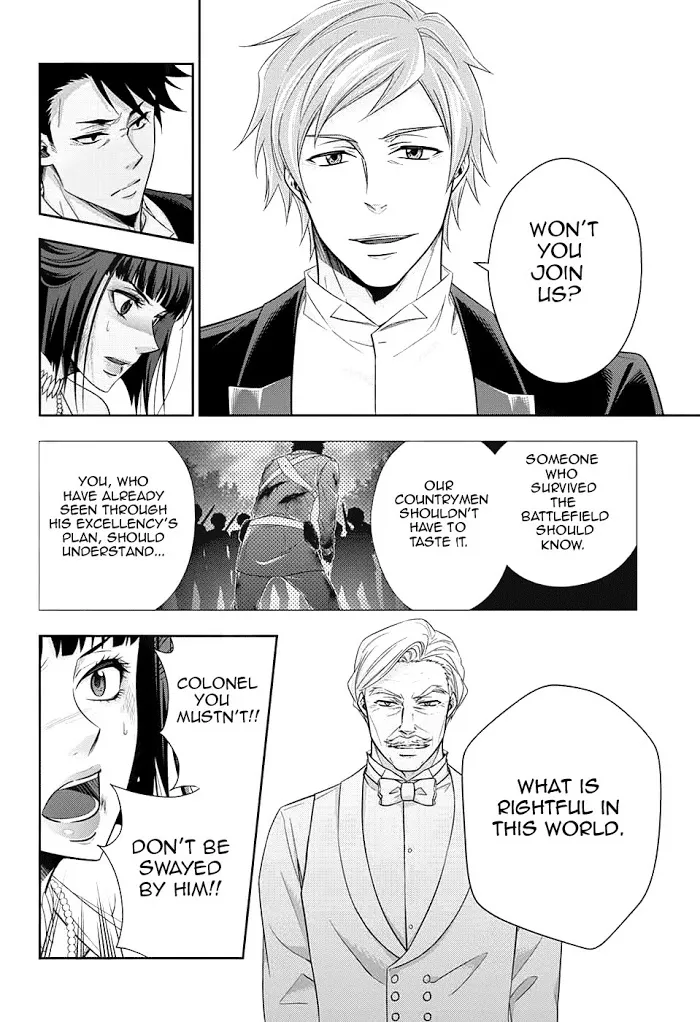 Read Yuukoku no Moriarty chapter 14 image 10 on Lezhin