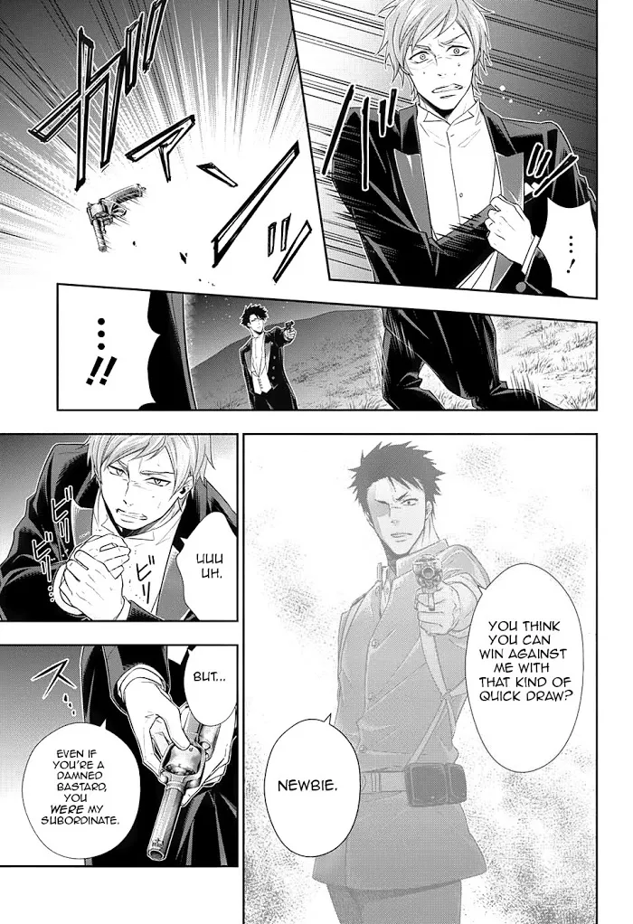 Read Yuukoku no Moriarty chapter 14 image 21 on Lezhin
