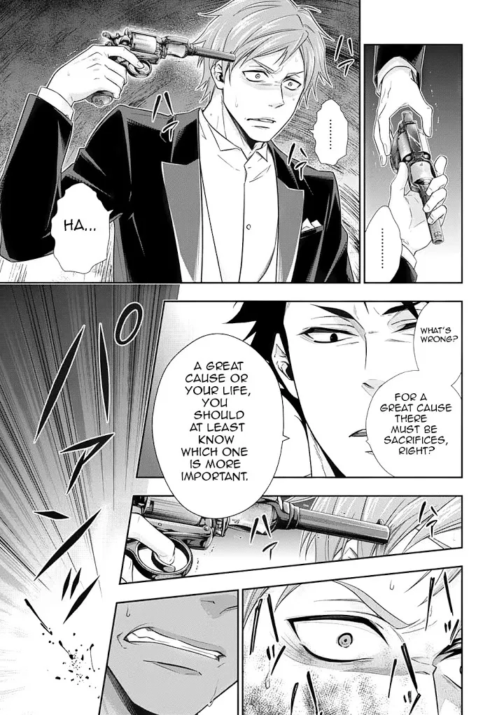 Read Yuukoku no Moriarty chapter 14 image 23 on Lezhin