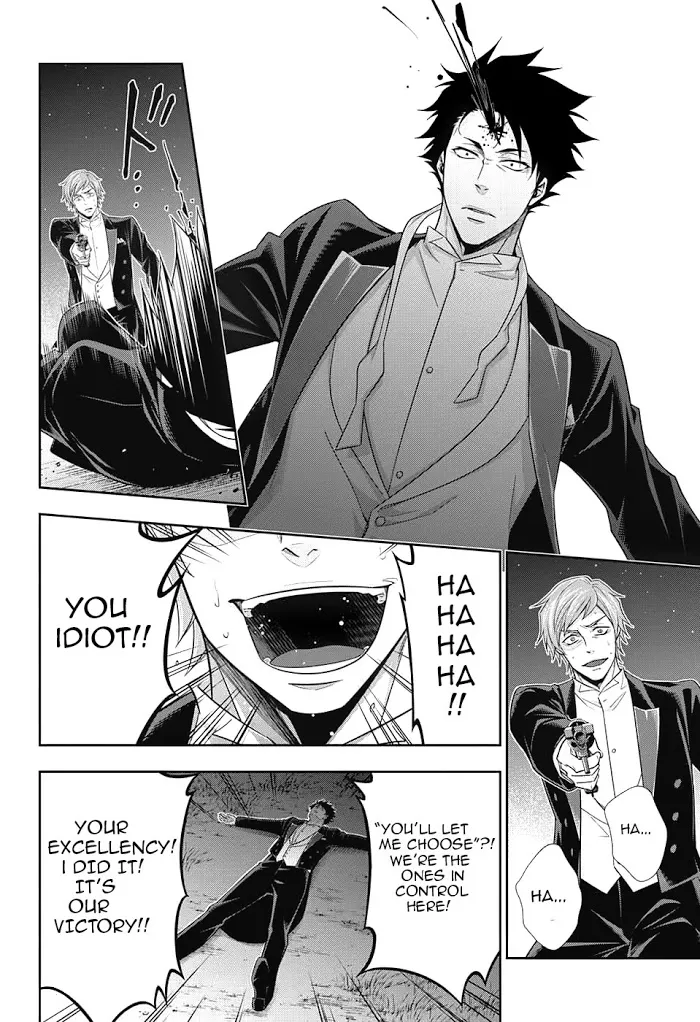 Read Yuukoku no Moriarty chapter 14 image 24 on Lezhin