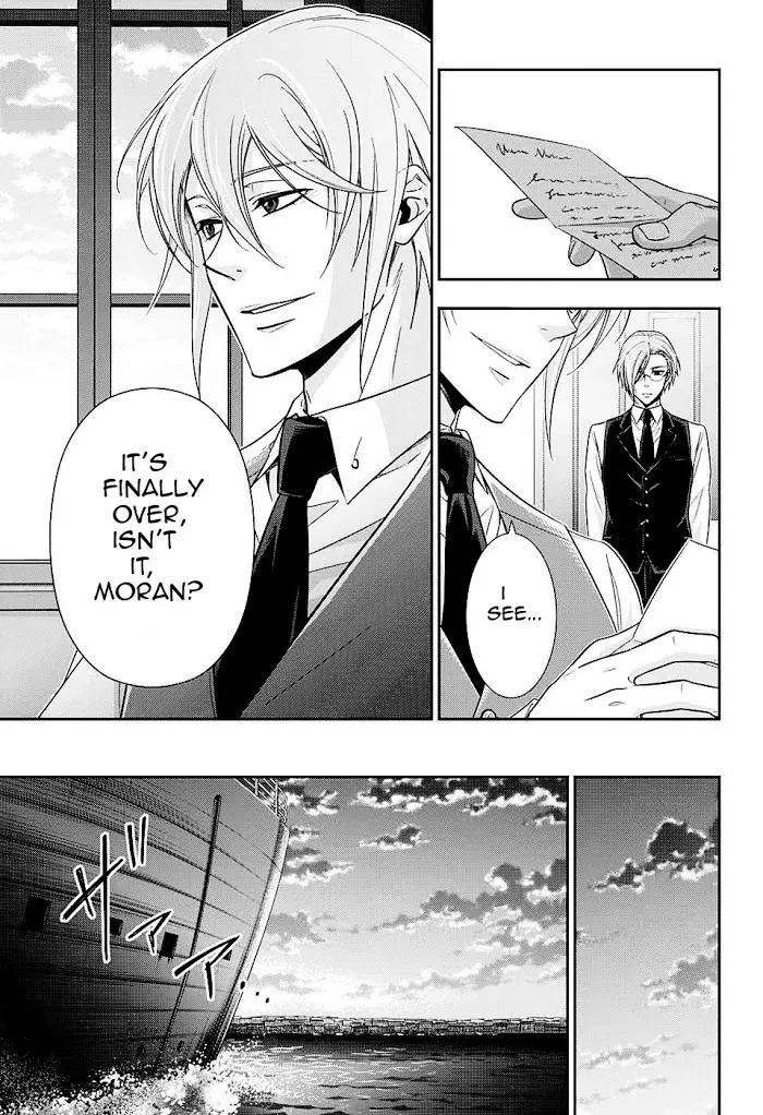 Read Yuukoku no Moriarty chapter 14 image 33 on Lezhin