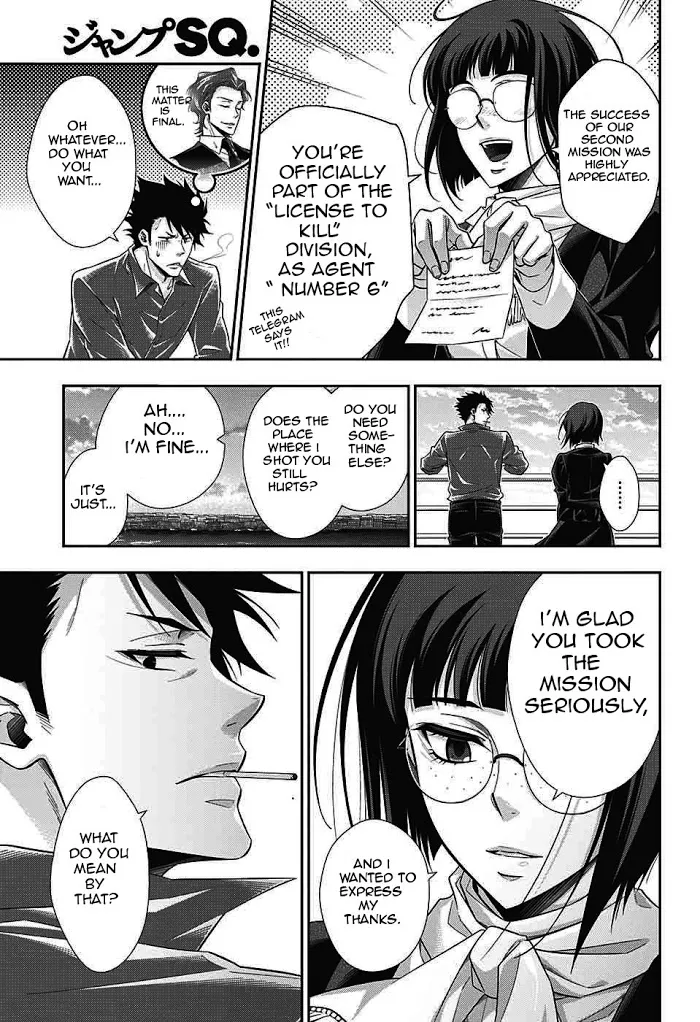 Read Yuukoku no Moriarty chapter 14 image 35 on Lezhin