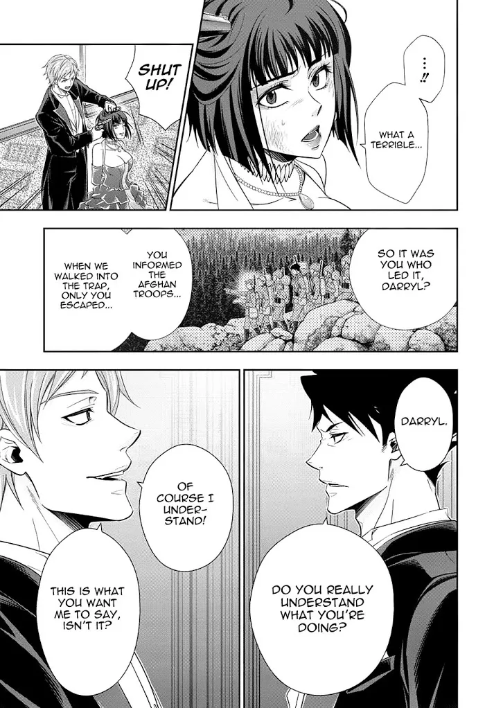 Read Yuukoku no Moriarty chapter 14 image 5 on Lezhin