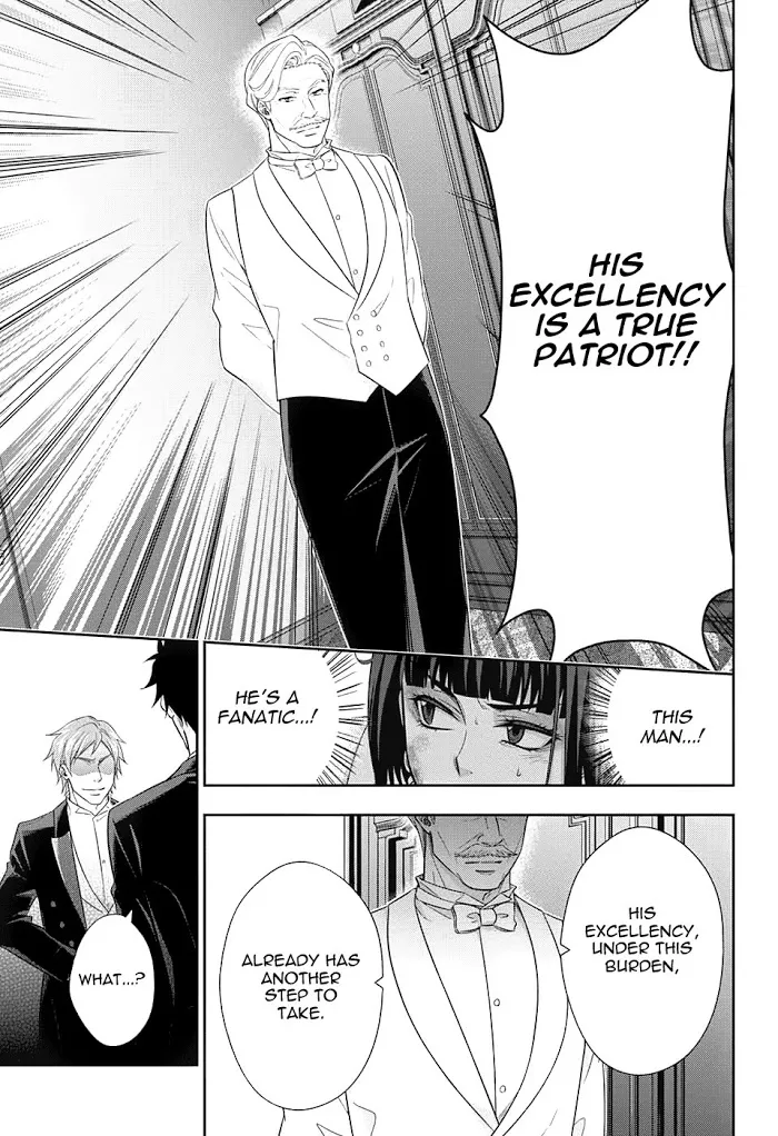 Read Yuukoku no Moriarty chapter 14 image 7 on Lezhin