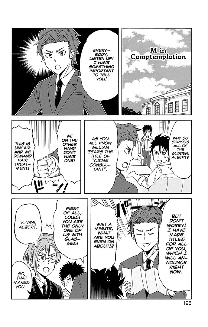 Read Yuukoku no Moriarty chapter 15.5 image 2 on Lezhin